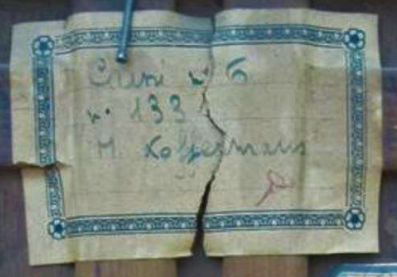 Sample label showing crate and painting number
